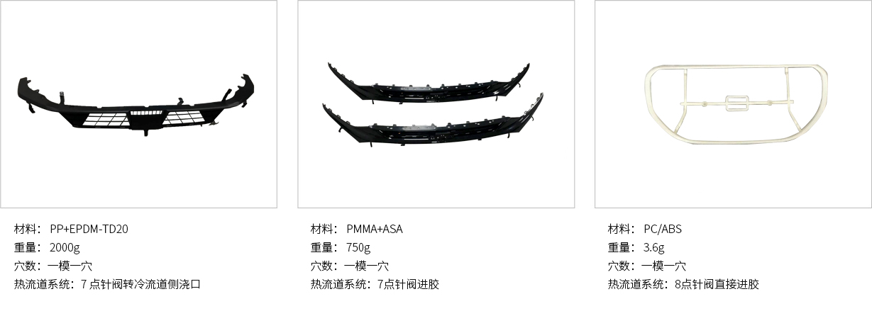模板2.jpg