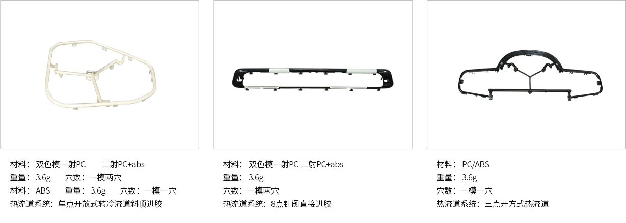 模板3.jpg