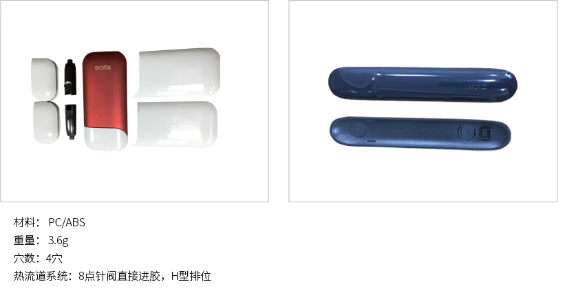 模板2.jpg